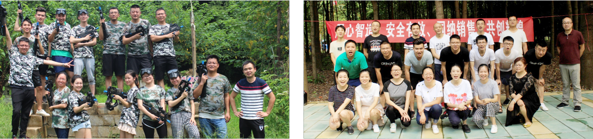 用心智造、安全有效、宝威体育（北京）有限公司销售、共创辉煌