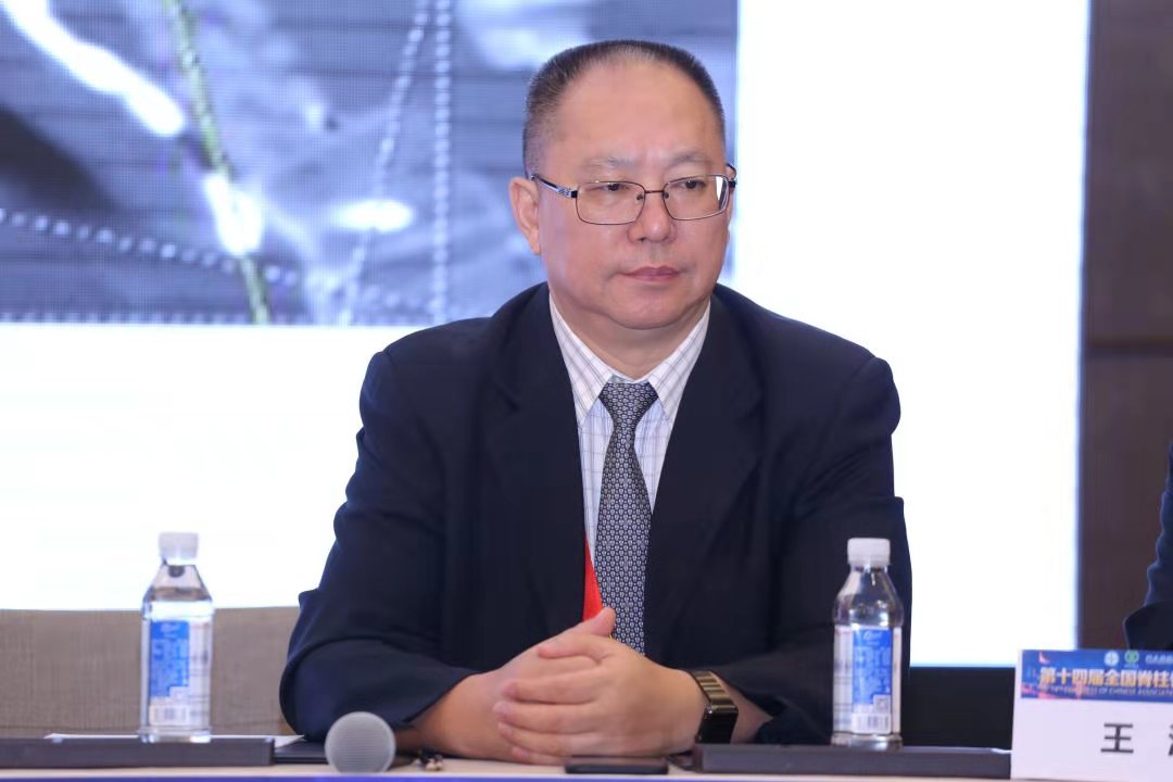 精彩再现｜第十四届全国脊柱脊髓学术会议—宝威体育（北京）有限公司科技卫星会
