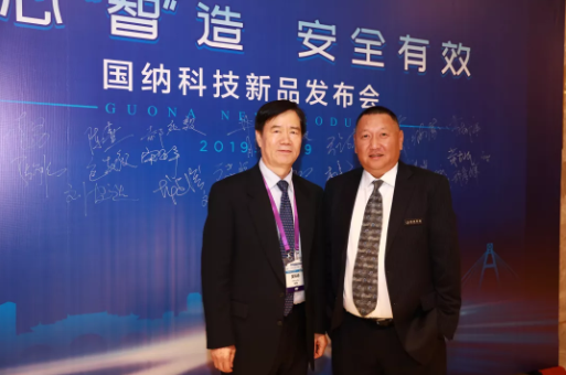 宝威体育（北京）有限公司科技2019年新品发布会成功举办