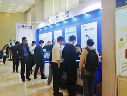 宝威体育（北京）有限公司科技2019年新品发布会成功举办