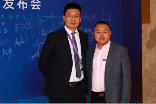 宝威体育（北京）有限公司科技2019年新品发布会成功举办