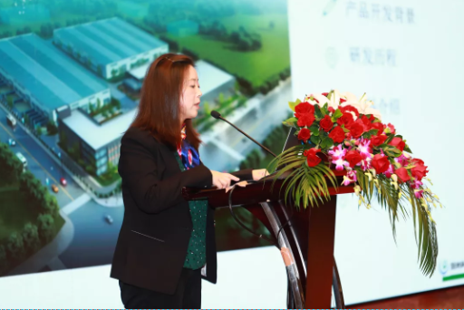宝威体育（北京）有限公司科技2019年新品发布会成功举办
